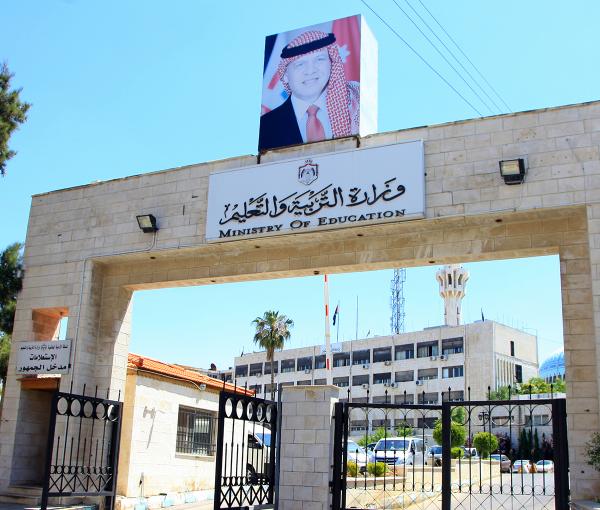 التربية توضح حيثيات وقف اعتماد المدارس التركية الخاصة والدولية