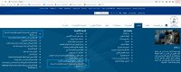 خدمة حكومية جديدة للاستعلام عن مستحضرات التنحيف وأغذية الرضع (رابط)