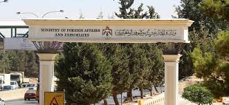 الأردن يعزي جنوب أفريقيا بضحايا الفيضانات