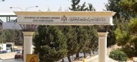 الأردن يعزي جنوب أفريقيا بضحايا الفيضانات