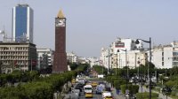 غرق سفينة وقود تجارية قبالة تونس وإنقاذ طاقمها