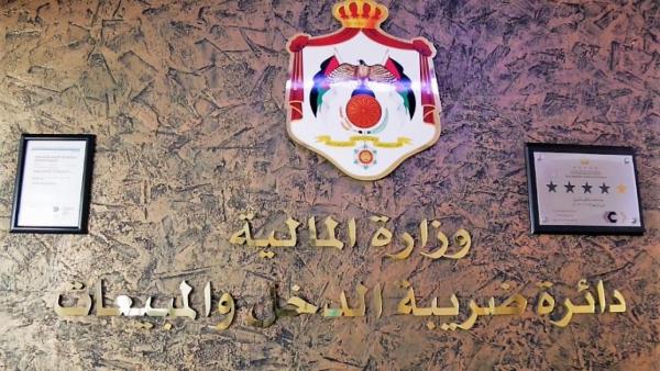 هواتف وتلفزيونات وجوائز مالية .. أسس حوافز الفواتير بالنظام الضريبي