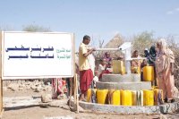 المخفي في إعلانات التبرع بحفر بئر في الخارج.. اين وزارة التنمية عن هذه المؤسسات؟