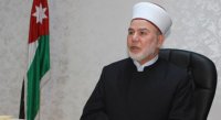 مفتي المملكة: اقتحامات الاحتلال اعتداء على كل مسلم