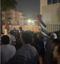 وقفة احتجاجية قرب مسجد الكالوتي نصرة للاقصى