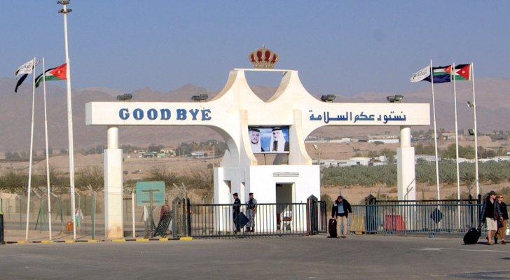 تعديل ساعات العمل على معبر الكرامة