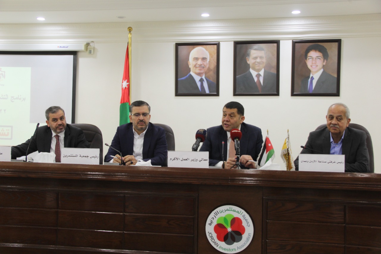 وزير العمل: برنامج التشغيل الوطني يساهم في خفض كلف الإنتاج للقطاعات
