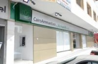 بنك القاهرة عمان يستقبل عملائه في فرع الفحيص بحلة جديدة