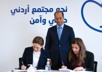 توقيع اتفاقية لتدريب خريجين في الصحافة والإعلام