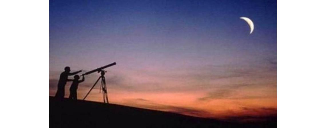 تحديد موعد أول أيام عيد الفطر فلكيا - تفاصيل