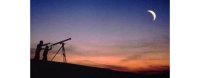 تحديد موعد أول أيام عيد الفطر فلكيا - تفاصيل
