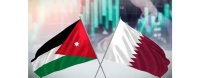 41 مليون دولار حجم تجارة الأردن وقطر