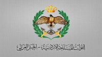 القوات المسلحة: الجيش لا يزرع بأيدي مرتباته - تفاصيل