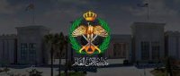 القبض على ثلاثة اشخاص اختطفوا شخصا واعتدوا عليه