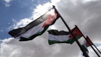 استقرار تصنيف الأردن السيادي - تفاصيل