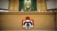 مواصلة مناقشة مشروع القانون المعدل لقانون العقوبات