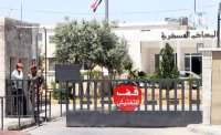 الحبس لمتهم خطط لاغتيال ضابط وتفجير محل “مشروبات كحولية”
