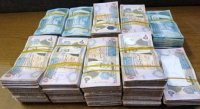 تغريم مزور الأوراق النقدية من ألف إلى 5 آلاف دينار