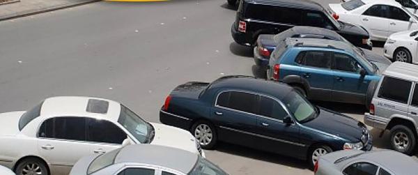 أكثر من 23 ألف بلاغ عن مركبات مصطفة بشكل عشوائي أو مزدوج منذ بداية رمضان