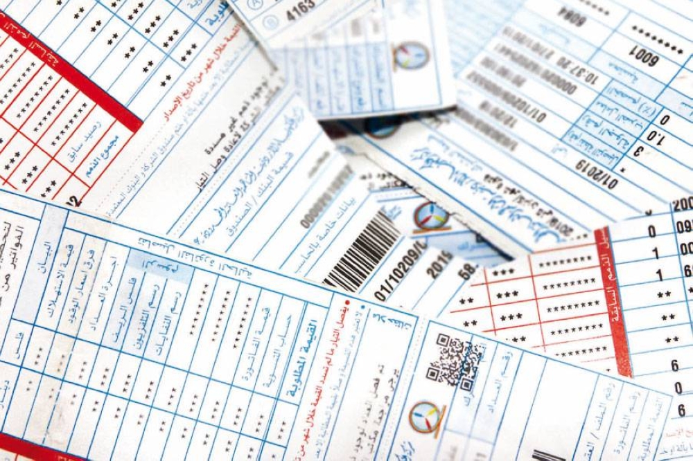 هل تثير فاتورة كهرباء نيسان "البلبلة"؟ عقل يجيب...