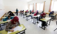 إلزام طلبة التوجيهي بلقاح كورونا قبل الامتحانات