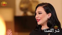 فنان سوري يكشف المستور.. فضح ما فعلته “سلاف فواخرجي” وتسبب بطلاقها