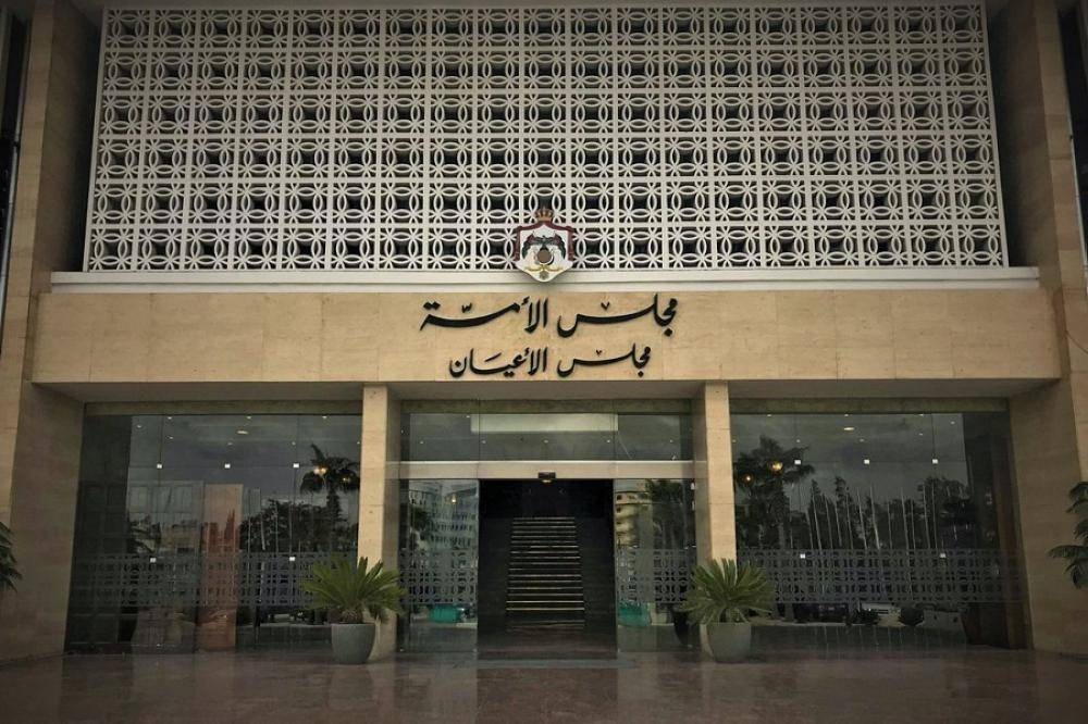 بعد رفض النواب.. قانونية الأعيان تصر على موقفها حول اسم مستقلة الانتخاب