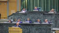 مجلس النواب يناقش اليوم تعديلات قانون التنفيذ