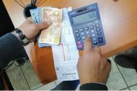 هكذا ردت الحكومة على شكاوى المواطنين من ارتفاعات كبيرة على فواتير الكهرباء - تفاصيل