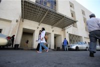 تفاصيل دوام المستشفيات والمراكز الصحية في العيد
