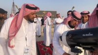 تعذر رؤية الهلال في السعودية والاثنين أول أيام العيد