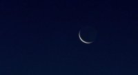 الفلك الدولي ينشر أول صورة لهلال شهر شوال
