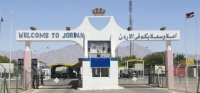 المجالي: تمديد ساعات العمل في معبر وادي عربة الجنوبي