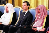السعودية ستستثمر ملايين الدولارات مع الكيان الصهيوني