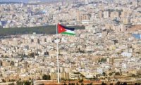 تعرف على مستجدات الحالة الجوية اليوم الأحد