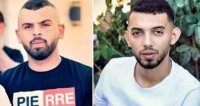حماس: أبطال عملية "إلعاد" فضحوا هشاشة المنظومة الأمنية للاحتلال
