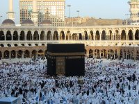 شرط أساسي لأداء فريضة الحج هذا العام - تفاصيل
