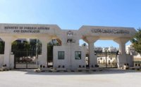 الخارجية تعلن إنتهاء مشكلة مواطنين في أنجولا