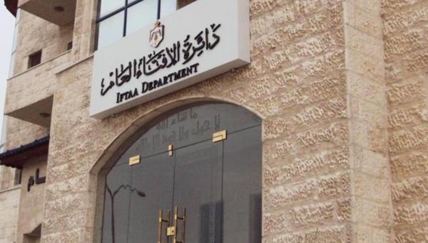 الافتاء: إصدار 1700 فتوى يوميا خلال رمضان