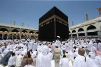 السعودية تحدد موعد انتهاء تأشيرة العمرة للقادمين من الخارج