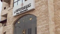 الافتاء: إصدار 1700 فتوى يوميا خلال رمضان