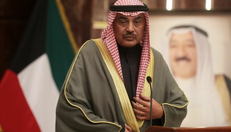استقالة الحكومة الكويتية