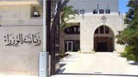 الدوار الرابع: تسونامي سياسي واجراءات حاسمة في حصاد شهر ايار