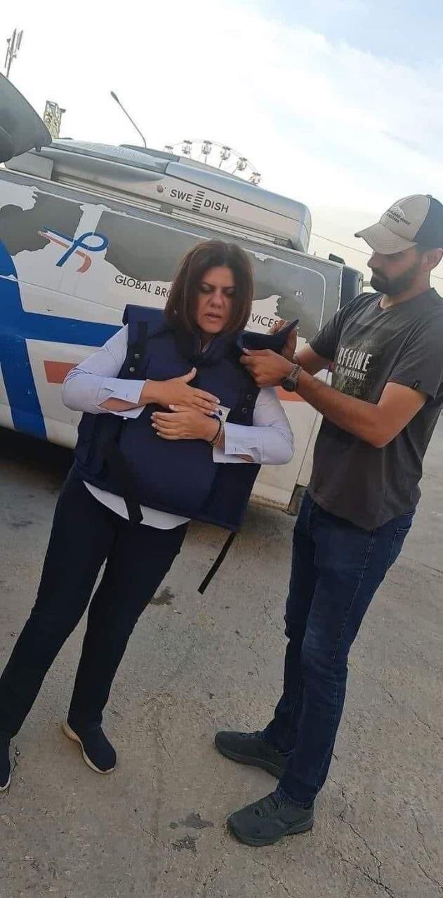 استشهاد  شيرين أبو عاقلة برصاص الجيش الصهيوني أثناء تغطيتها لاقتحام مخيم جنين
