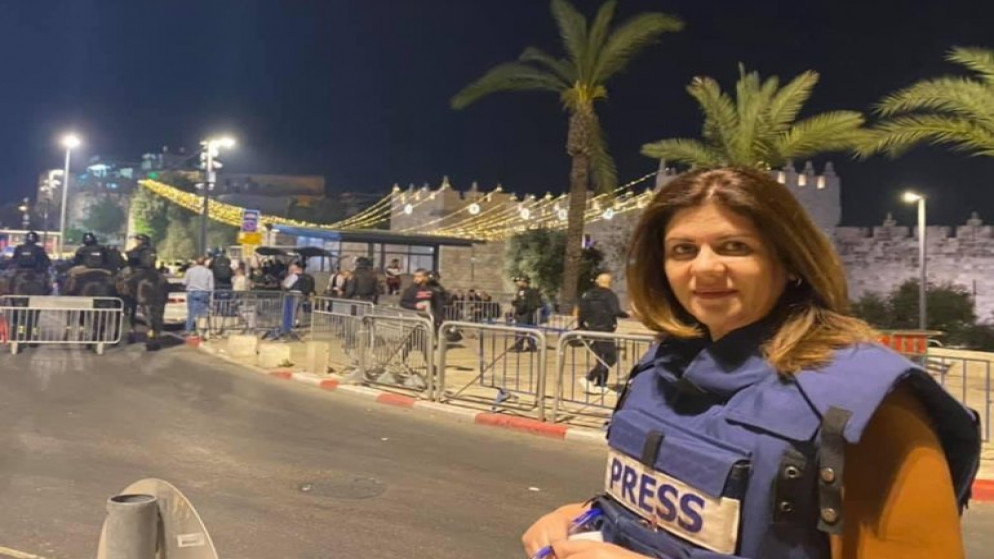 الرئاسة الفلسطينية تحمّل حكومة الاحتلال مسؤولية استشهاد الصحفية أبو عاقلة