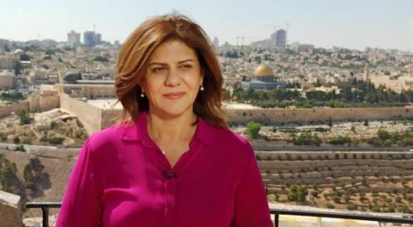 صحيفة إسرائيلية: "قتل" أبو عاقلة قد يكون له عواقب سياسية كبيرة