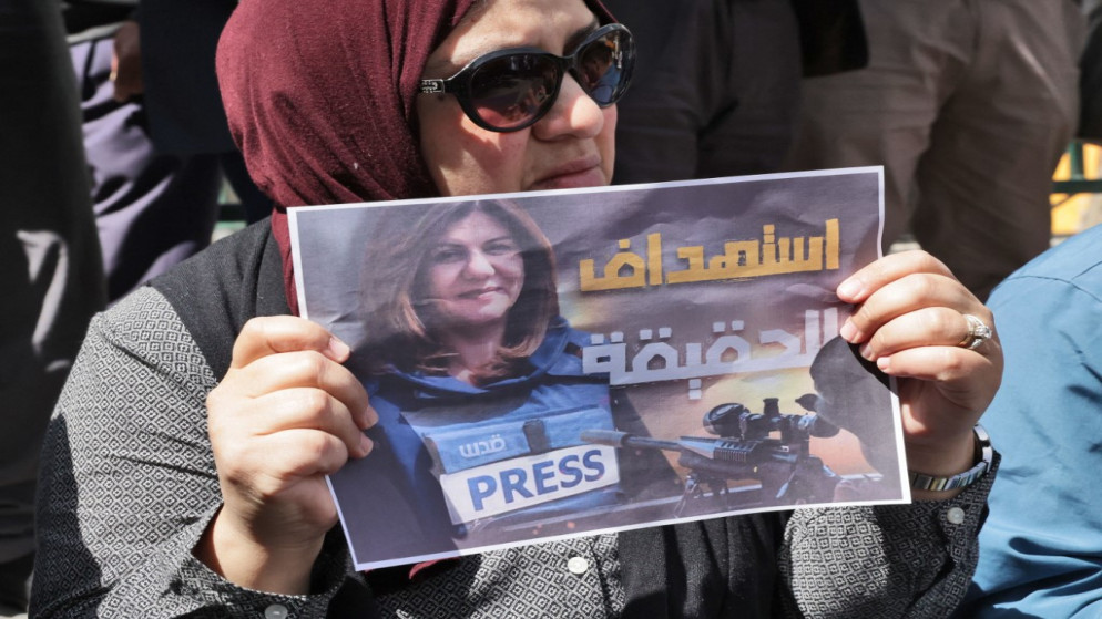 الحكومة تدين جريمة اغتيال الصحفية شيرين أبو عاقلة