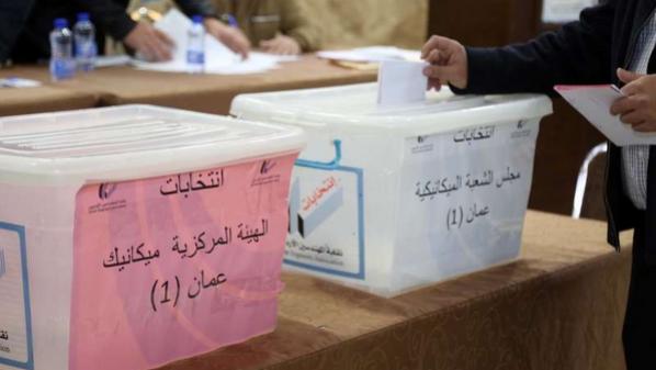 انتخابات المهندسين الجمعة و25 صندوق اقتراع في عمان والمحافظات