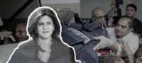 السفارة البريطانية عن استشهاد أبو عاقلة: حرية الإعلام وسلامة الصحفيين أمران أساسيان