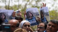 مجلس النواب يدين ويندد باغتيال الصحفية الفلسطينية أبو عاقلة